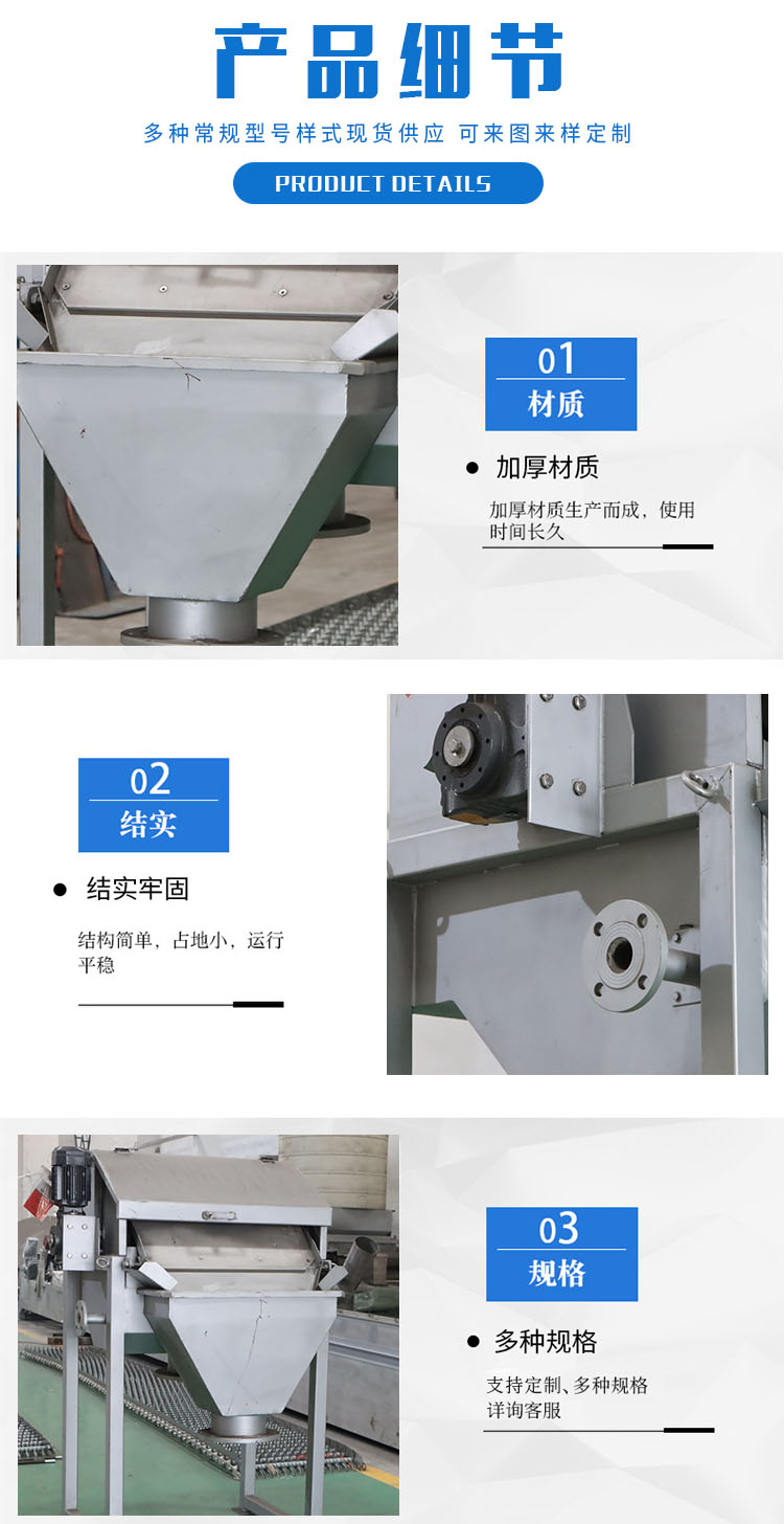 External water inlet microfiltration machine Internal water inlet microfiltration machine Rotary drum grille Rotary drum microfiltration machine has sufficient inventory and can be customized according to needs