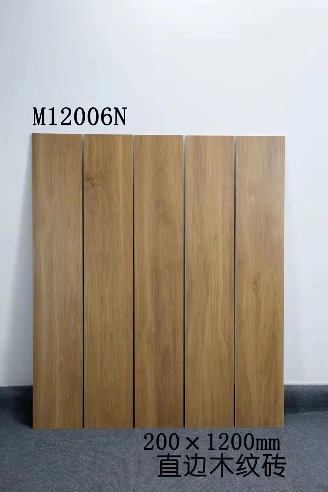 200x1200 all ceramic straight edge wood grain brick, imitation wood floor tile, imitation solid wood floor tile, bedroom, living room, balcony, anti slip