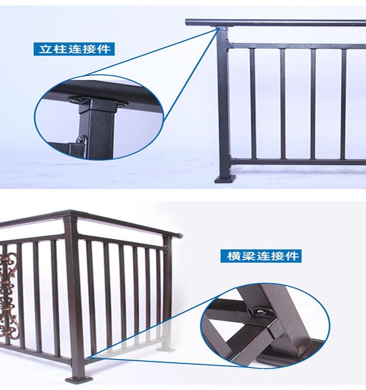 Zinc steel staircase railing, iron staircase railing, construction site protective railing, Chinese style walkway