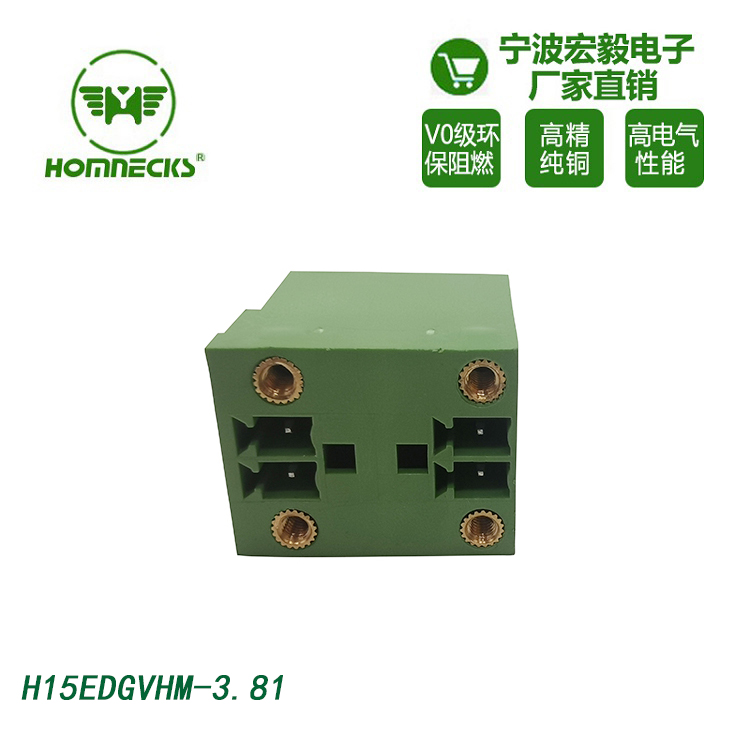 Hongyi 3.81mm spacing plug-in dual row PCB wiring terminal with flange double layer connector, environmentally friendly and flame retardant