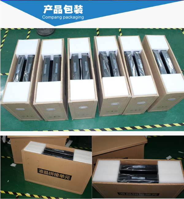 Xinchuangxin 46 inch 55 inch BOE Technology ultra narrow edge LCD splicing screen security monitoring display device