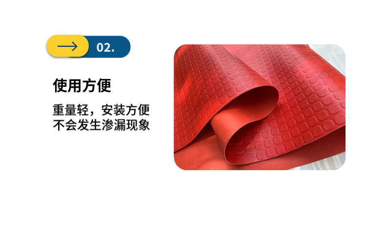 Thickened plastic floor mat, bathroom, kitchen, indoor and outdoor mat, workshop, wear-resistant carpet, industrial anti-skid mat