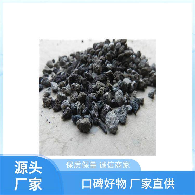 3mm海绵铁颗粒滤料 还原法工艺 低含灰量水处理专用