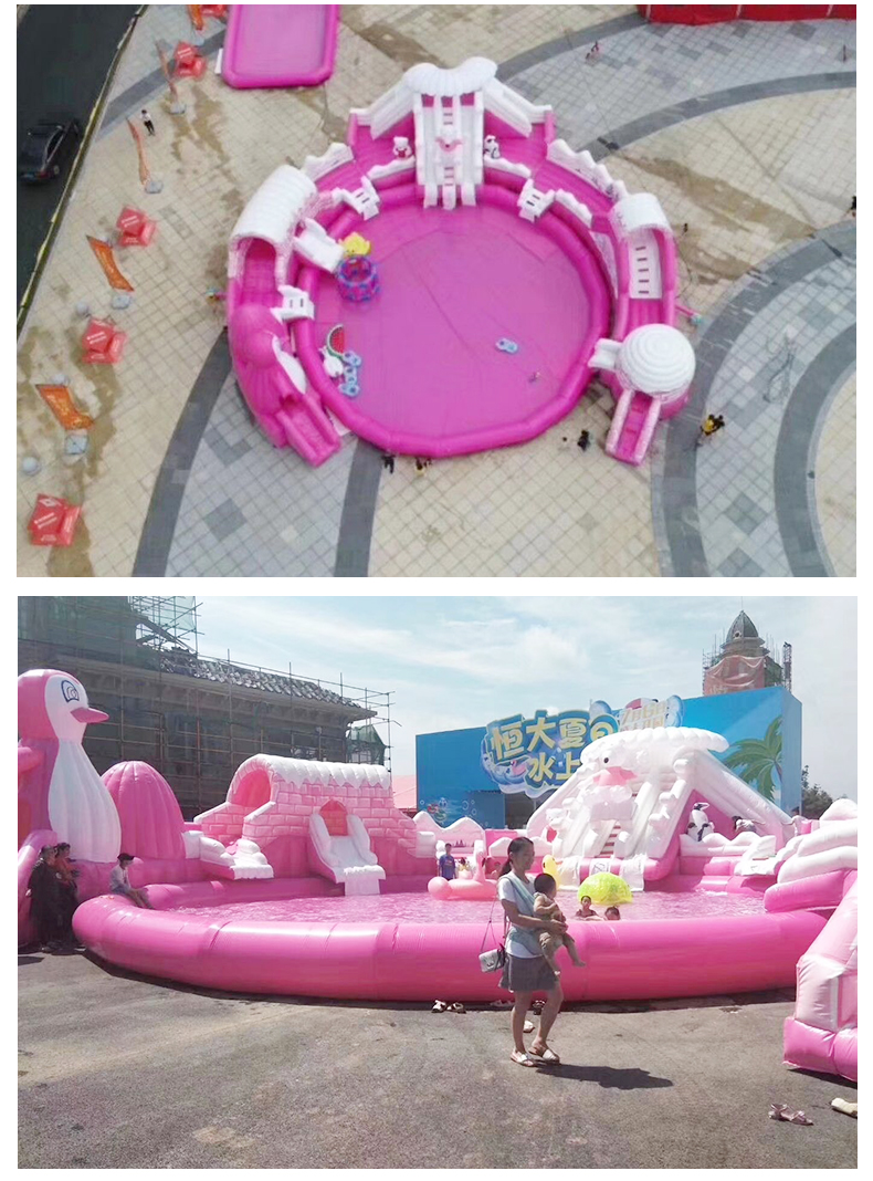 Rich Boy Outdoor Water Playing Equipment Ice and Snow World Inflatable Nitrogen Ice and Snow Water Park