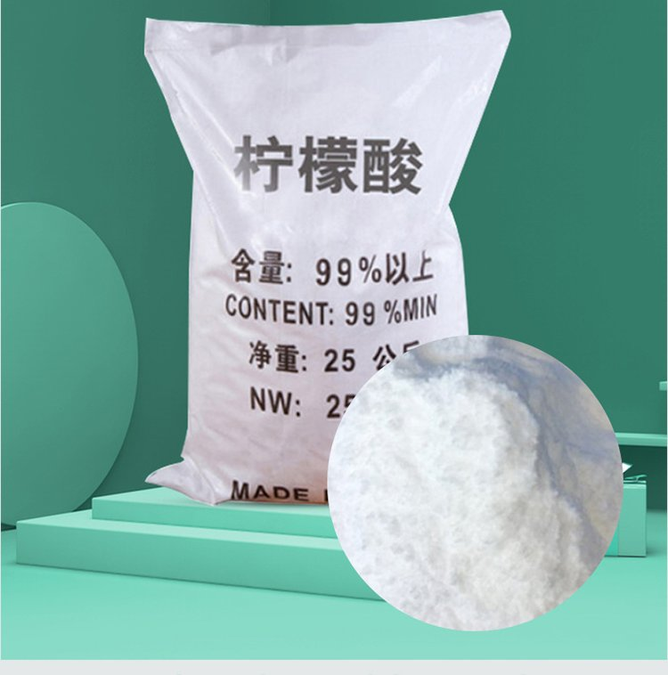 羟基 柠檬酸 99%高含量 食品添加用 酸度调节剂 滤源牌