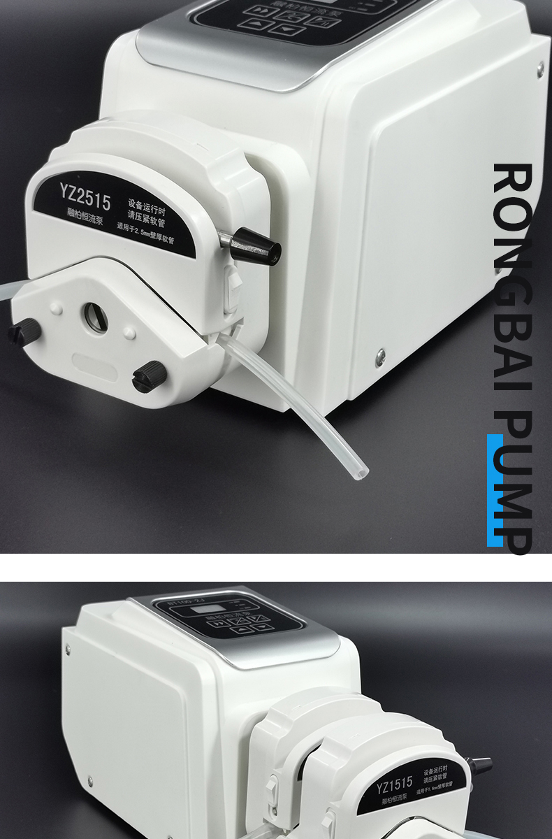 Small laboratory peristaltic pump multi-channel high-precision metering Rongbai BT100-2J experimental liquid separation constant flow pump