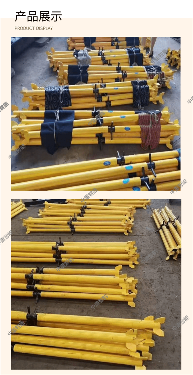 Origin and source of goods for sale, easy to carry and install, simple 48 type spiral strut