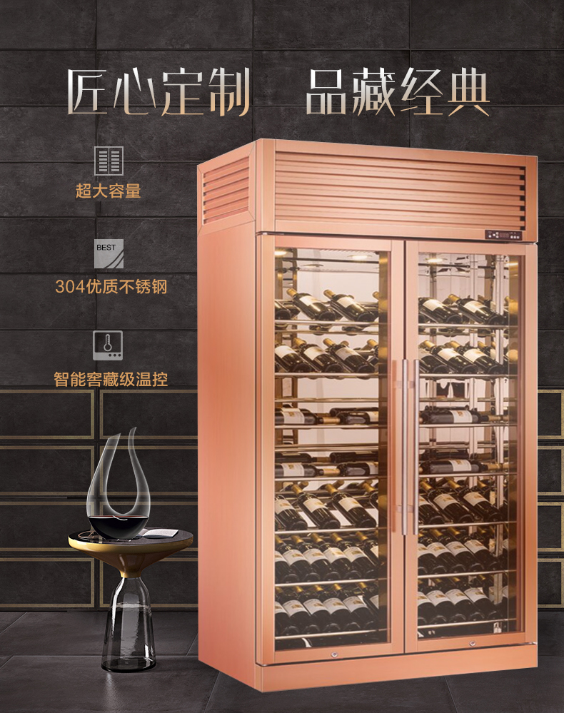 Thermostatic Red Wine Cabinet Double Three Door Liquor Sake Refrigeration Display Cabinet Customized Luxury Wine Refrigerator Cavadas