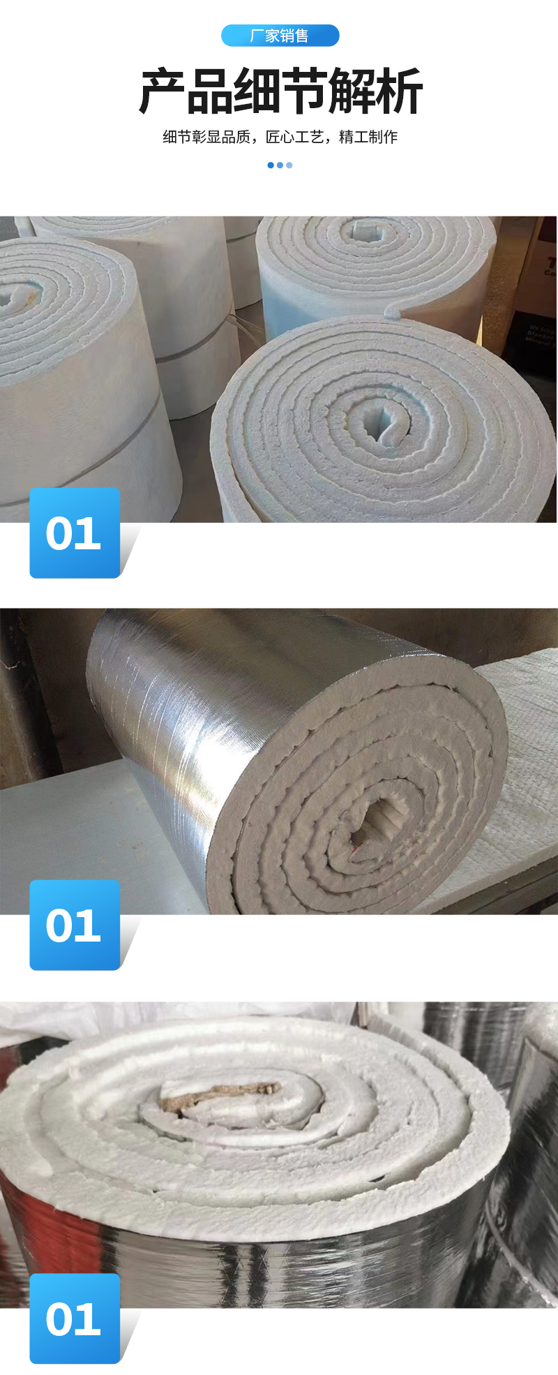 Luyang Aluminium silicate needled blanket Ceramic fiber blanket High density Aluminium silicate blanket is elastic