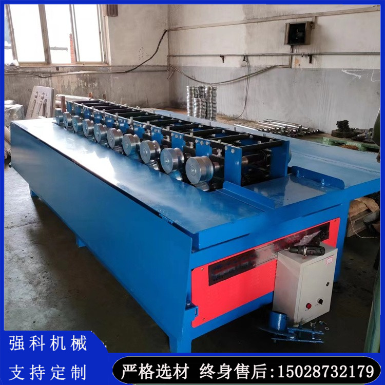 Skin plate sub buckle flanging machine, skin plate equipment provided by Qiangke with technical support