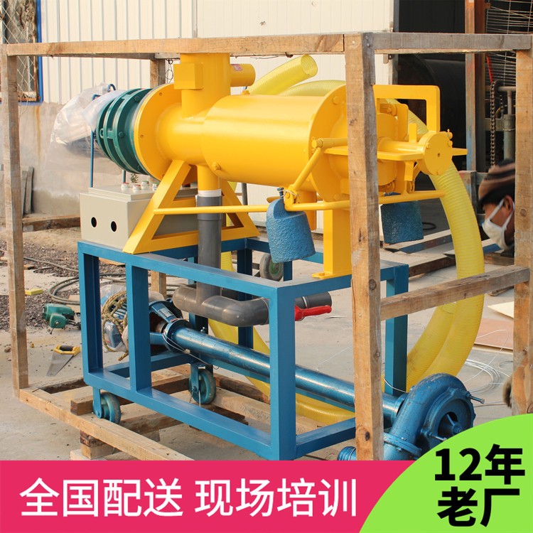 养殖场固液分离机 螺旋挤压式干湿分离设备 力扬鸡粪挤干机