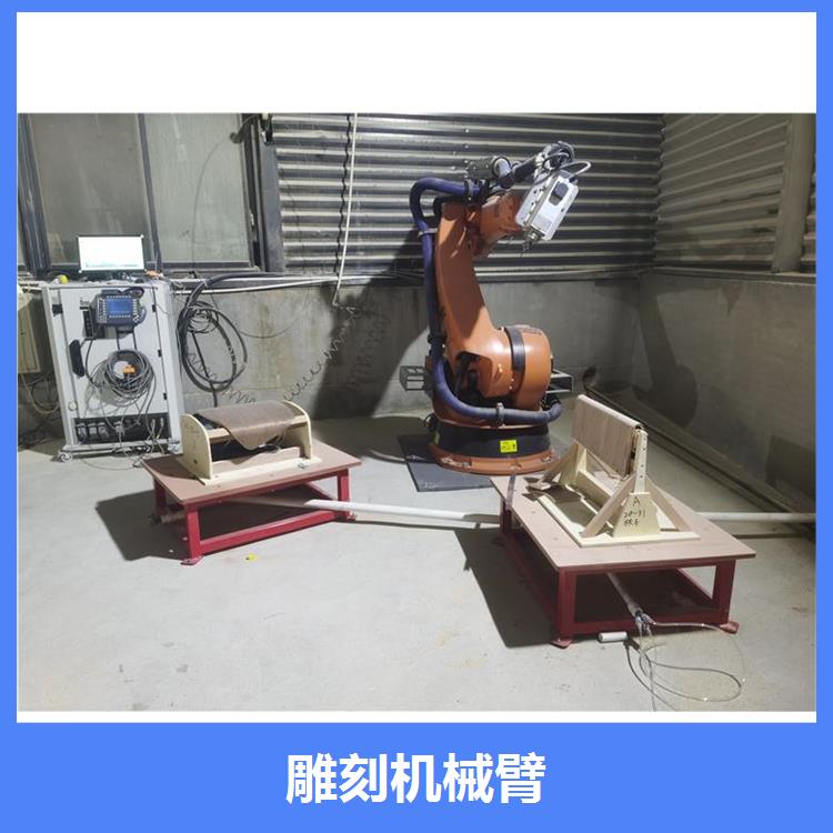 Intelligent cutting robot stainless steel fully automatic welding equipment, robotic arm industrial spraying