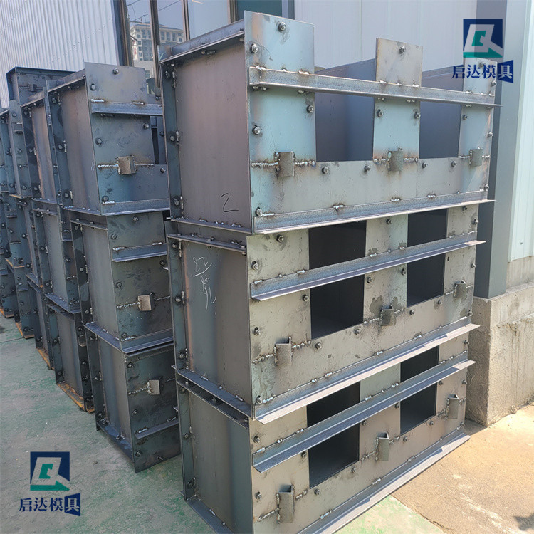 马蹄型电缆槽模具 启达模具高铁隧道电缆槽钢模板 易脱模