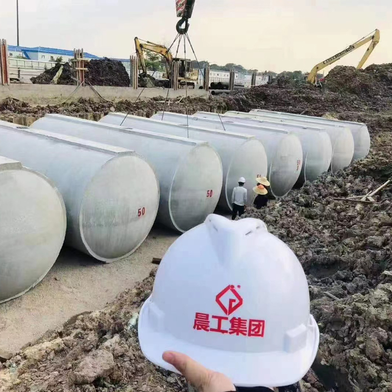 Septic tank Finished reinforced concrete prefabricated oil separator Commercial concrete tertiary sedimentation tank Rainwater collection tank