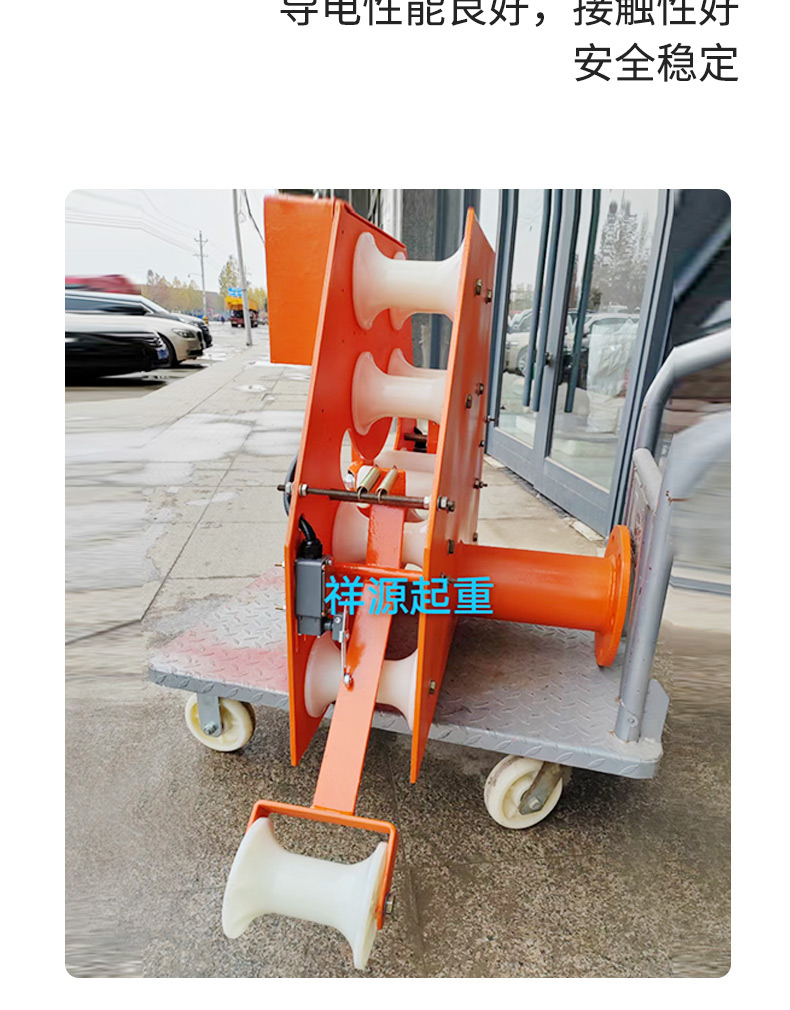 Manufacturer provides cable winch brush holder, electric drum copper brush holder, slip ring carbon brush holder, cable drum conductive holder