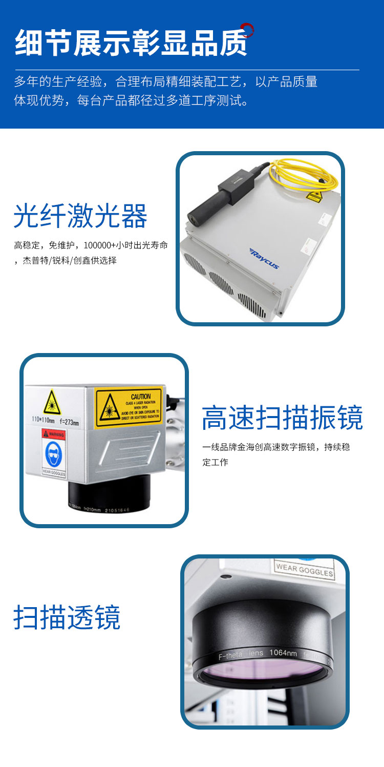 Laser Marking Machine Plastic ABS Acrylic Marking Stainless Steel Ceramic PVC Pipe Laser Marking and Engraving Machine