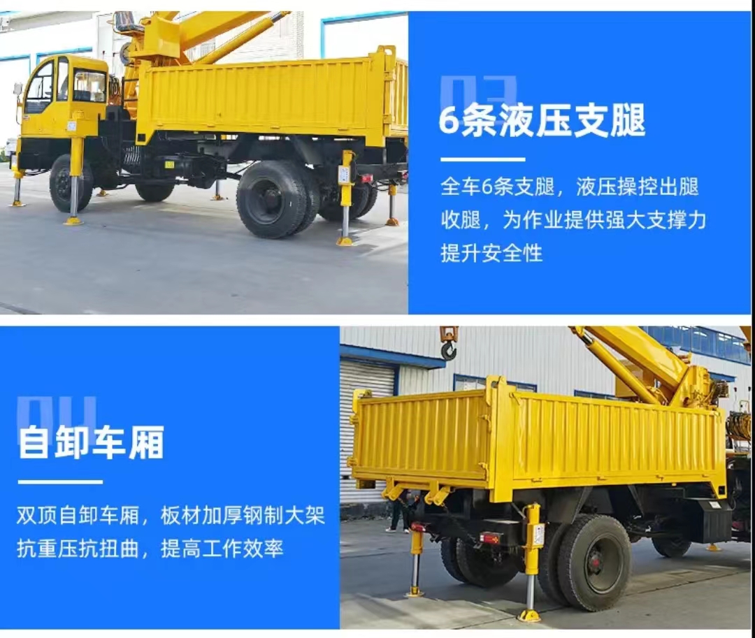 Burial lifting and excavation integrated machine, excavator and crane integrated machine, wheeled crawler agricultural excavation and transportation vehicle, landscaping and greening