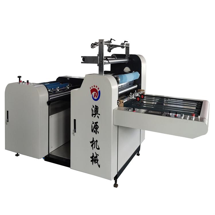 Pre coating Pouch laminator Aoyuan manual laminating machine computer temperature control automatic hydraulic automatic edge lapping