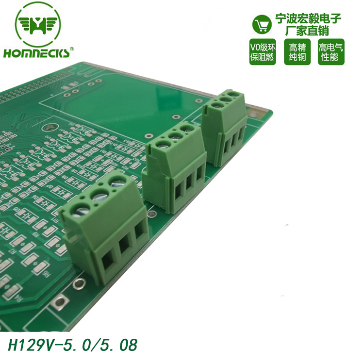 Hongyi 5.0 5.08mm pitch screw European style PCB straight pin wiring terminal 2P-24P can be customized with H129V