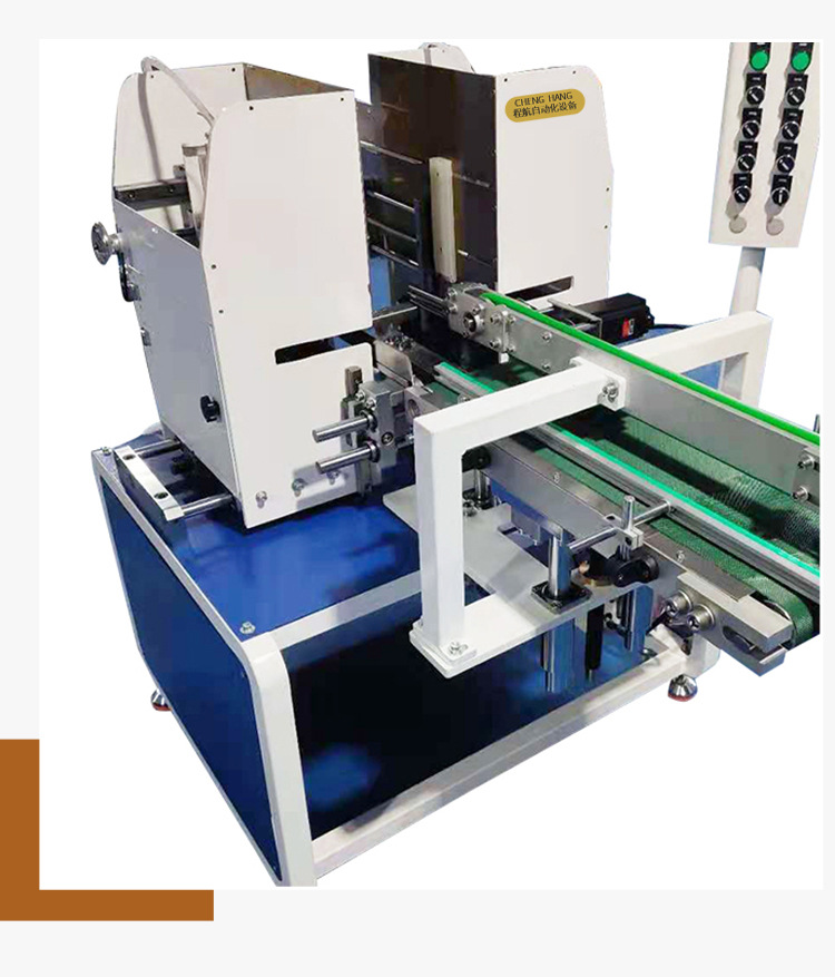 Manufacturer of automated conveyor belt sealing machines for food and gift packaging boxes