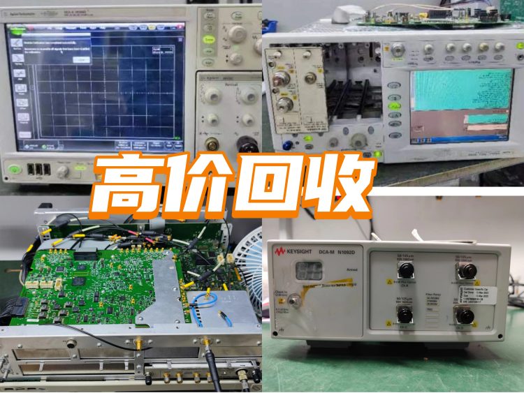 二手仪器Santec圣德科TSL-770 可调谐激光器 出售/维修/租赁/回收
