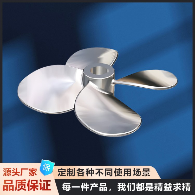 耐腐蚀不锈钢搅拌机 化工液体混合设备 防爆电机 支持非标定制