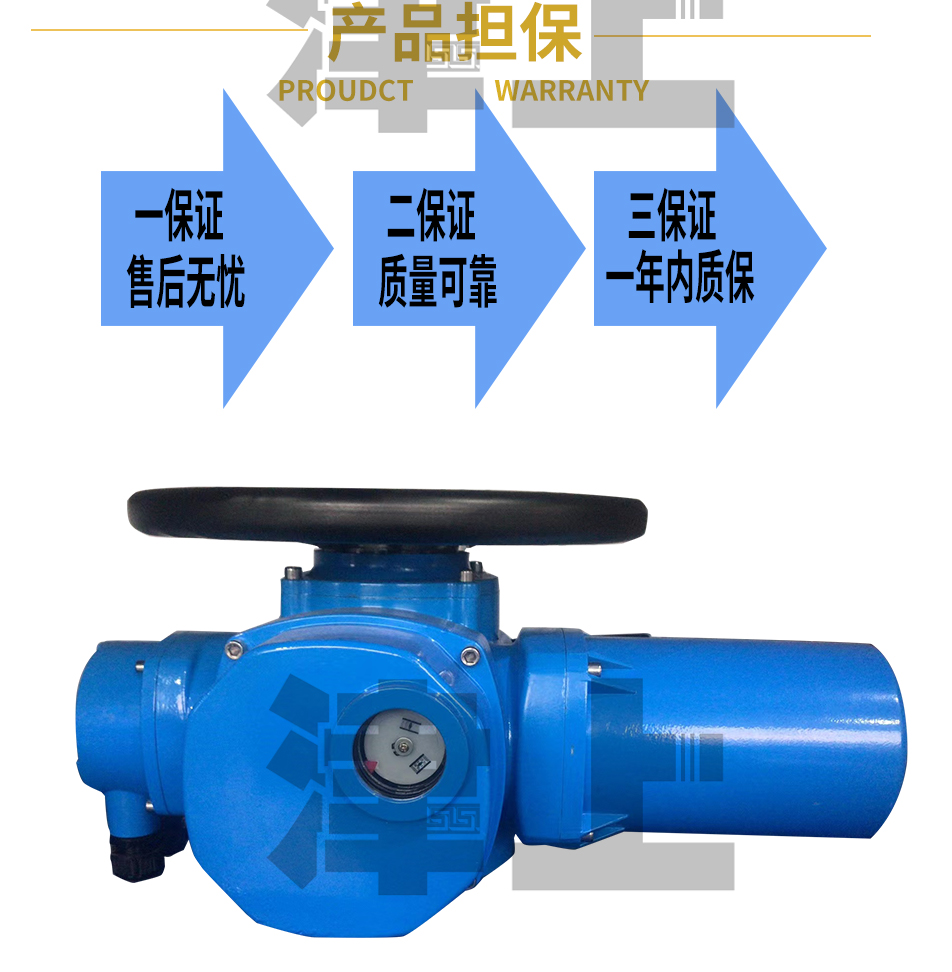 Metallurgical plant cast steel gate/gate valve actuator DZZ15-24 AK3215 AK3115