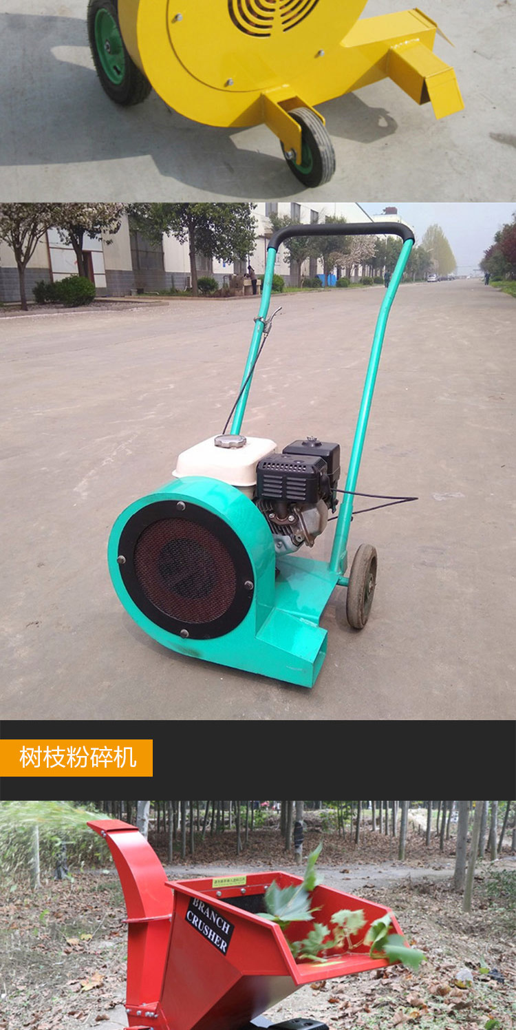 Hand-push road surface blower Road cleaning, dust removal, and blowing equipment are easy to operate