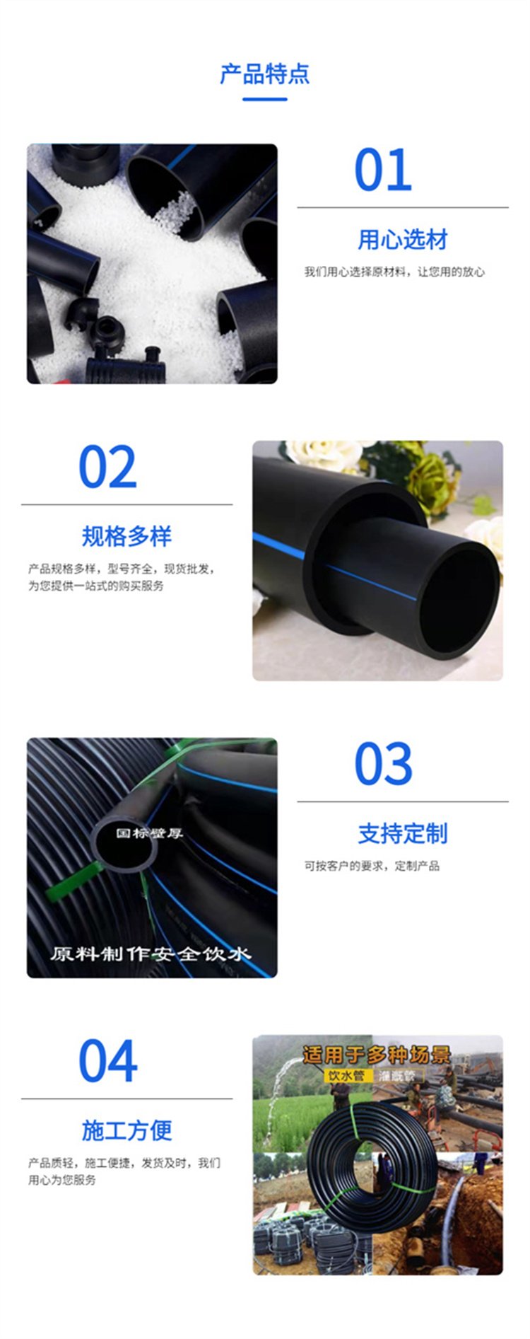 Xuning Pipe Industry Black PE Power Pipe Buried Cable Protection Sleeve Coil Pipe Street Lamp Wiring Pipe