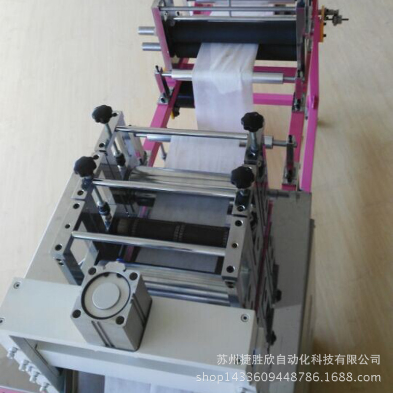 Fully automatic isolation shoe cover machine, computer ultrasonic non-woven fabric foot cover forming machine, Jieshengxin