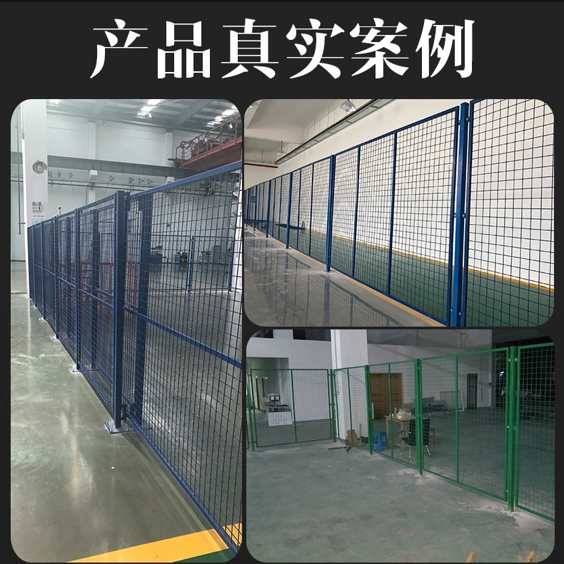 Automated robot protective fence Industrial warehouse seamless equipment Fencing workshop isolation isolation wire mesh