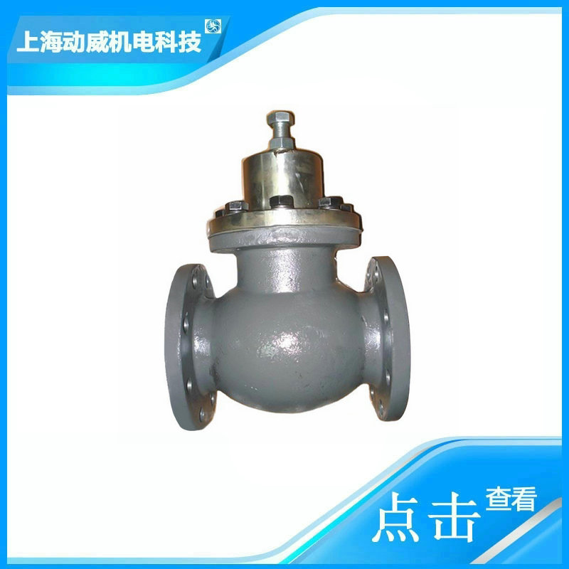 SA350/375/400 Fusheng air compressor minimum pressure maintenance valve 2605332450