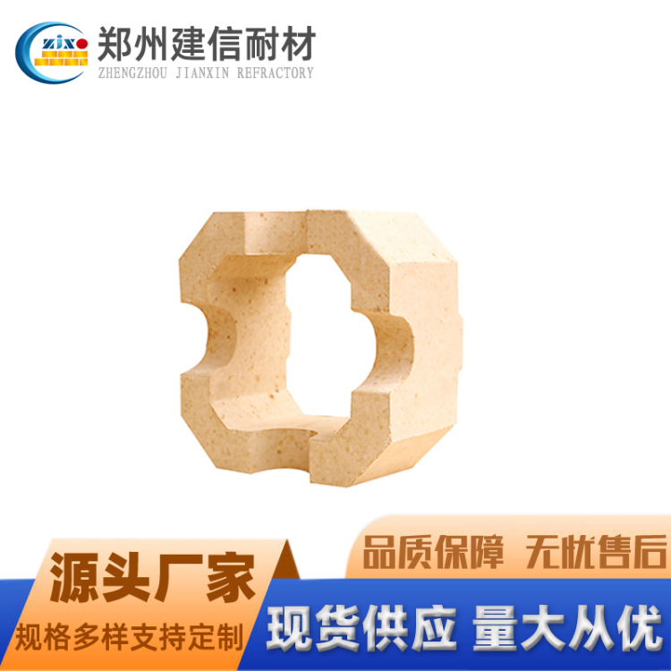 建信供应优质粘土砖 低气孔耐火砖 特级高铝砖