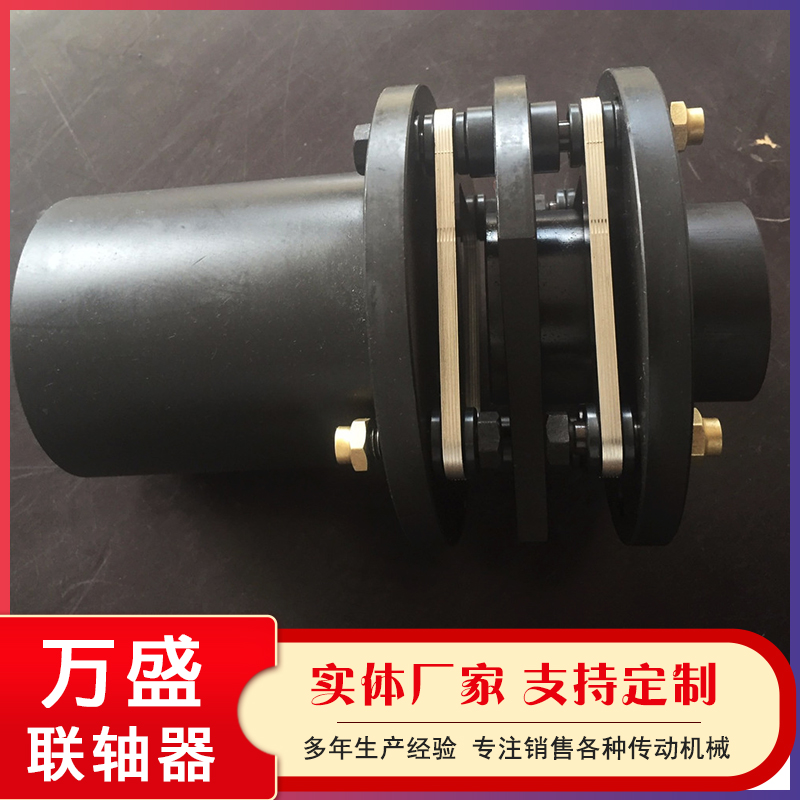 Coupling elastic block DLZT expansion sleeve high torque screw elastic coupling support customization