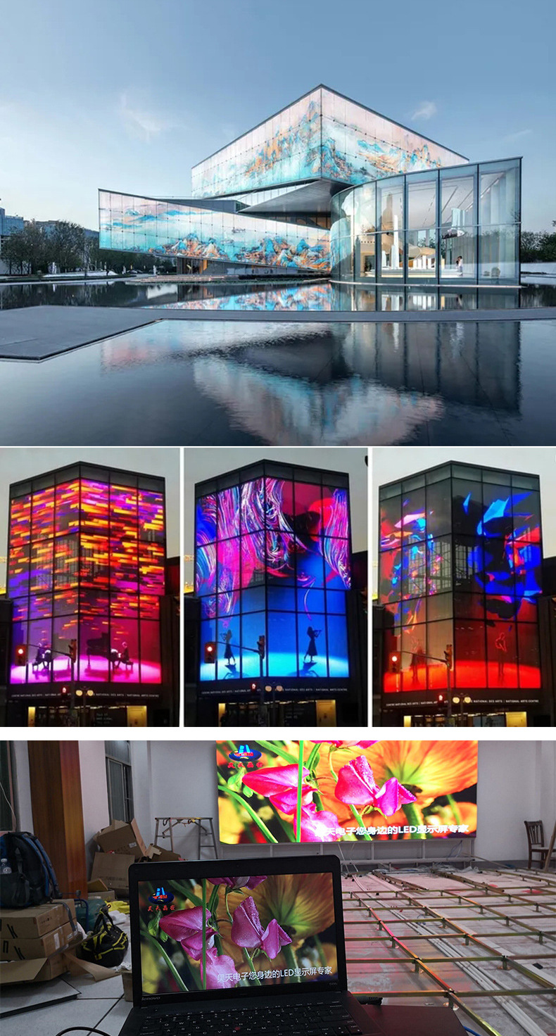 Haotian Electronic LED Transparent Screen Ice Screen Highlight P3.9-7.8 square meters Unit Price