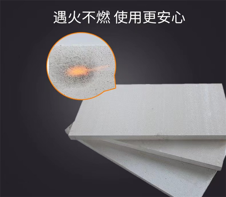 Xiangsen A-grade fireproof exterior wall insulation silicone board modified with silicone polystyrene board