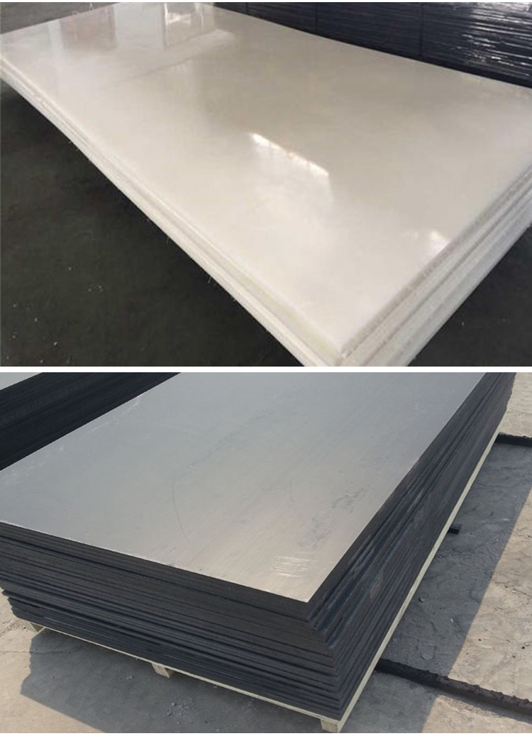 Wholesale of high-density polyethylene sheet, self-lubricating PE sheet, acid and alkali resistant plastic sheet manufacturers