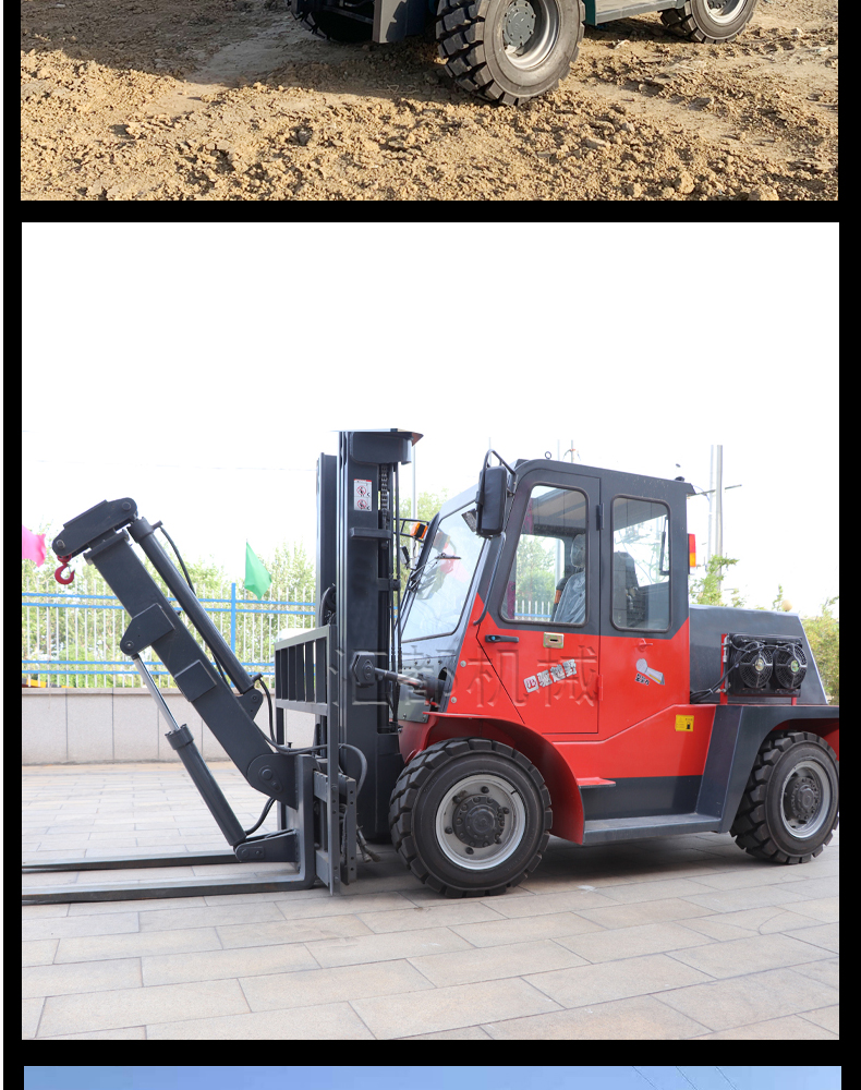 4WD off-road forklift multi-function 3.5t integrated diesel lift fork hydraulic Cart lift diesel