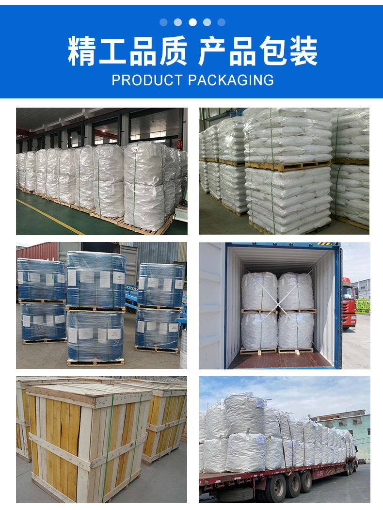 Supply of spot plastic Bauer ring packing for washing towers with high temperature resistance and separation efficiency