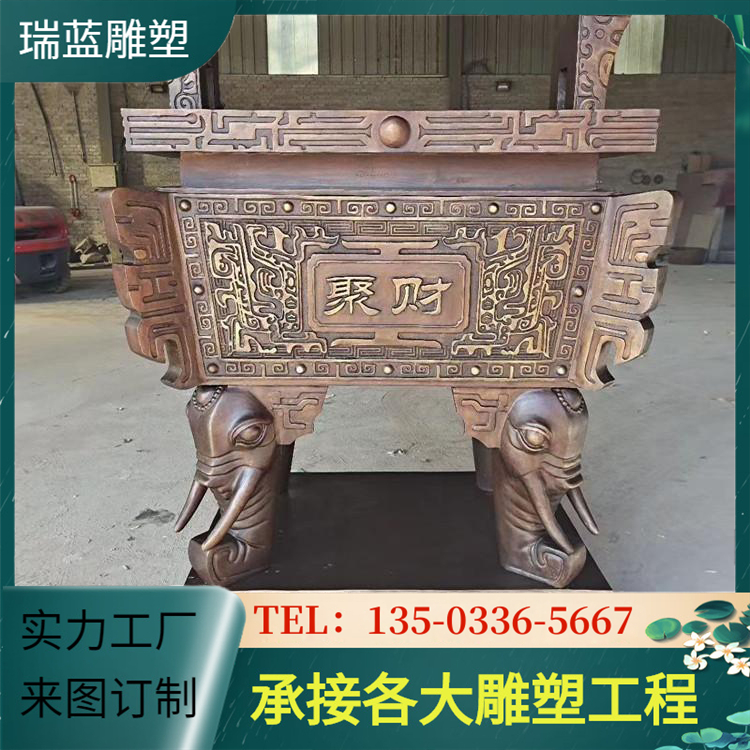 Bronze Ding Manufacturer Fang Ding Yuan Ding Customized Floor to Floor Large Iron Ding, Two Meters Three Meters Five Meters Super Large Copper Ding Landscape Decoration