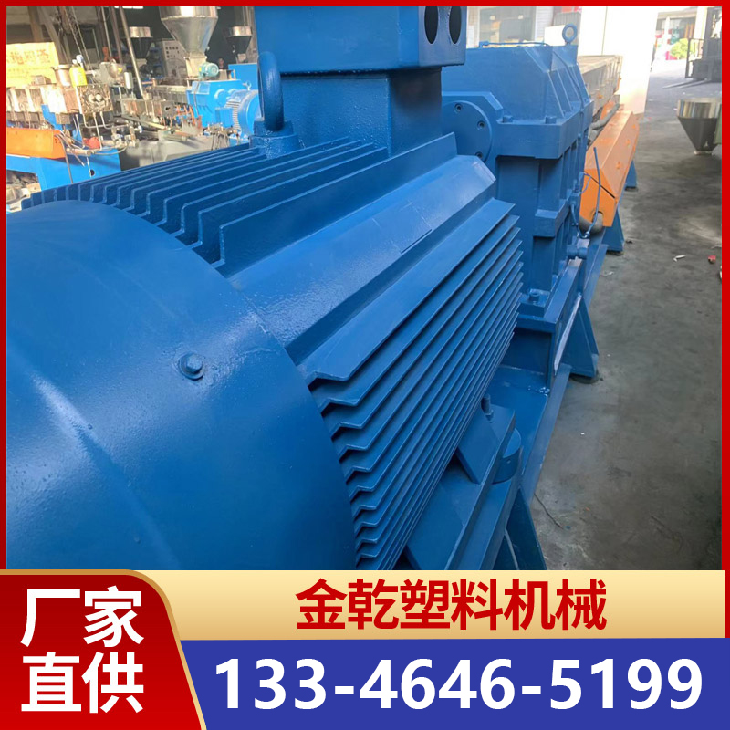 Used 95B twin screw granulator, plastic granulator, parallel plastic extrusion granulator, directly sold by manufacturers