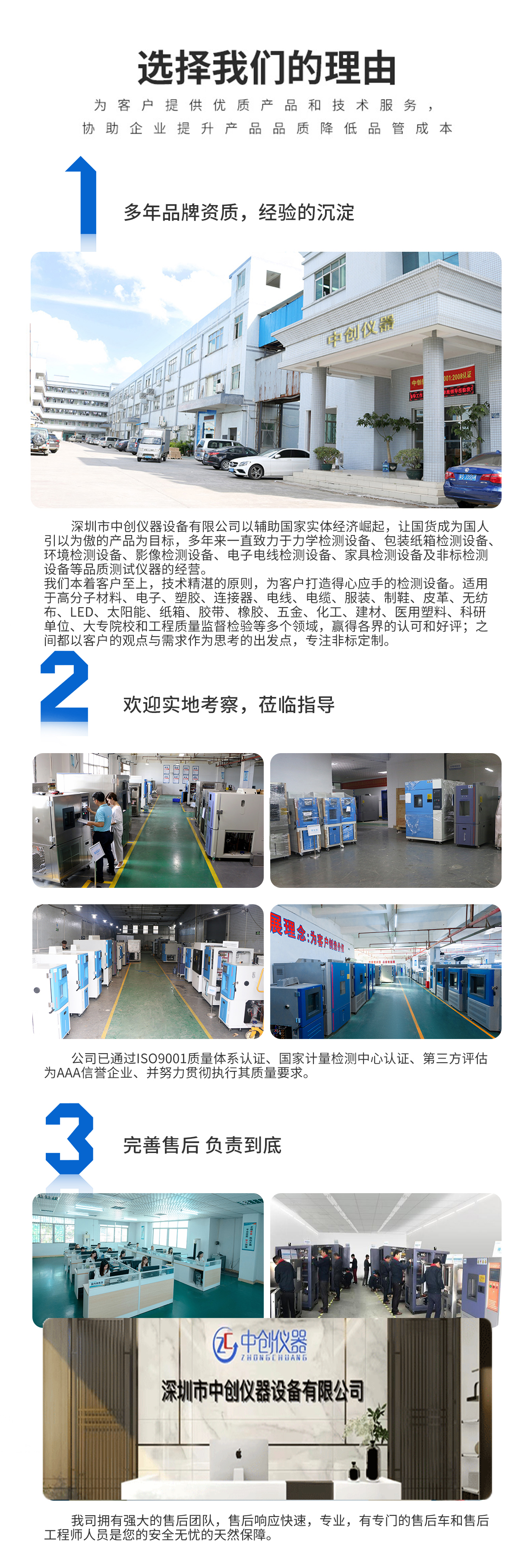 UV aging test chamber UV aging test machine UV light weather resistance aging test chamber