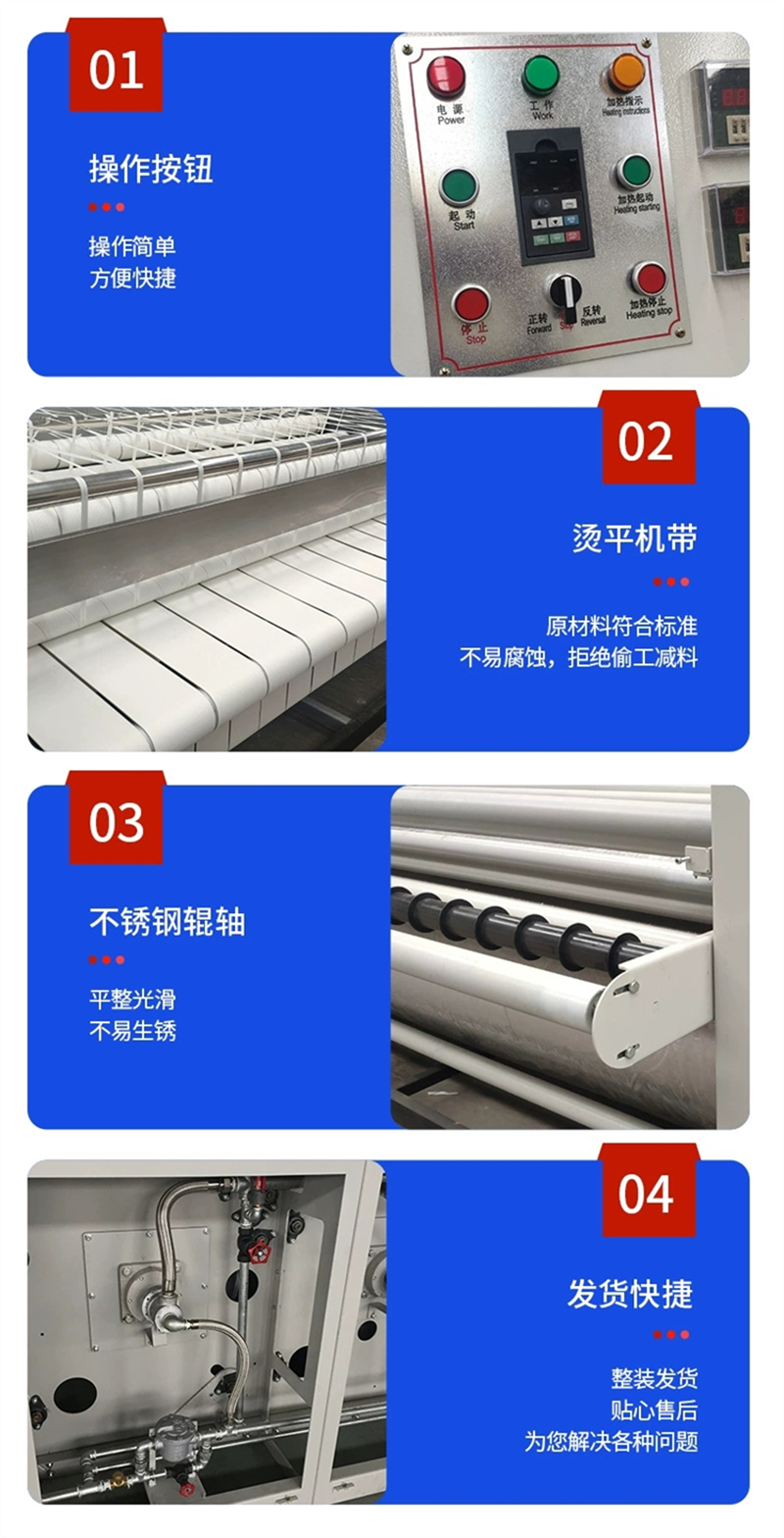 Dolphin Laundry Equipment Hotel Hospital Bed Sheet Automatic Double Roll Ironing Machine Quilt Cover High Speed Ironing Machine