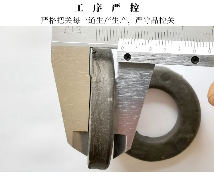 Expansion water stop ring, expansion type water stop rubber ring, 16/18/30 pn type pile head water stop expansion ring