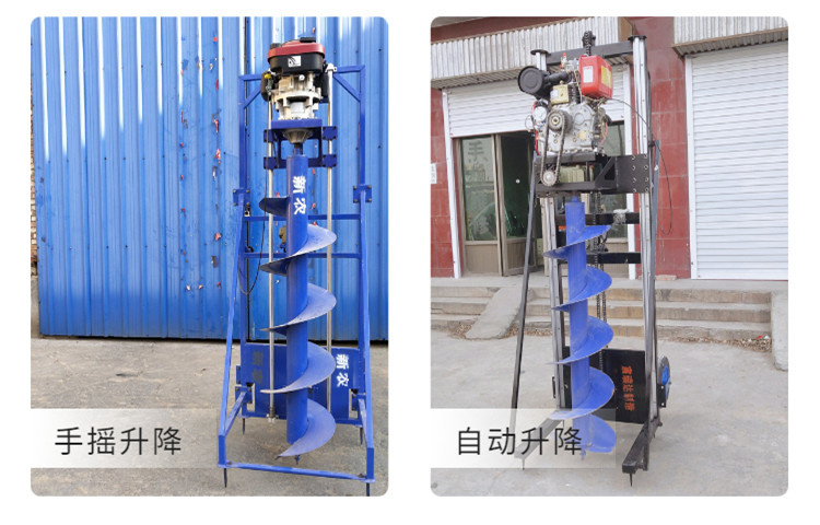 Chuangfeng Photovoltaic Pile Guide Hole Grouting Pile Driller with Wheeled Hand Support Dual purpose Drill 1 to 3 meter Pit Digger