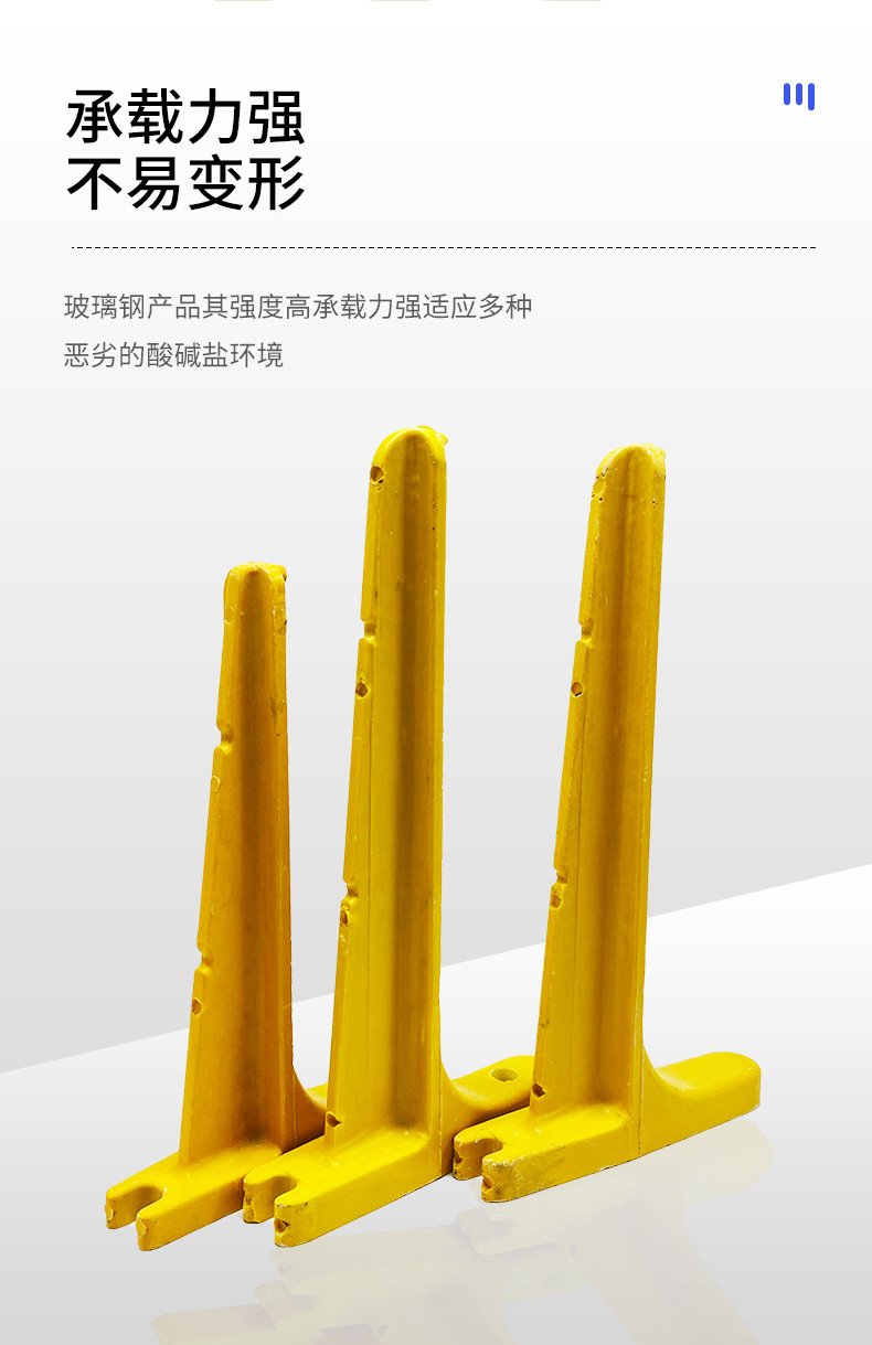 Kehang provides pre embedded cable support with 500mm fiberglass support arm for pipeline line screw type support