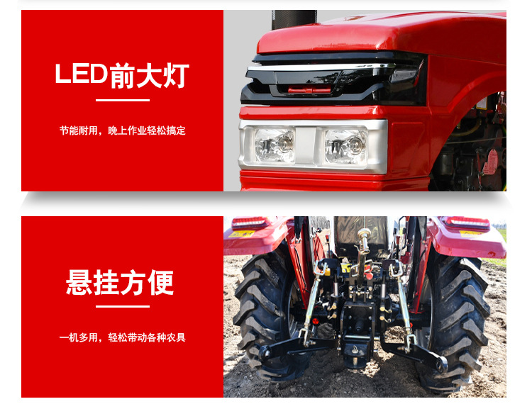 Lovol 504 cultivator, mountain and hilly agricultural vehicle, Liwang 704 four-wheel four-wheel drive rotary tiller