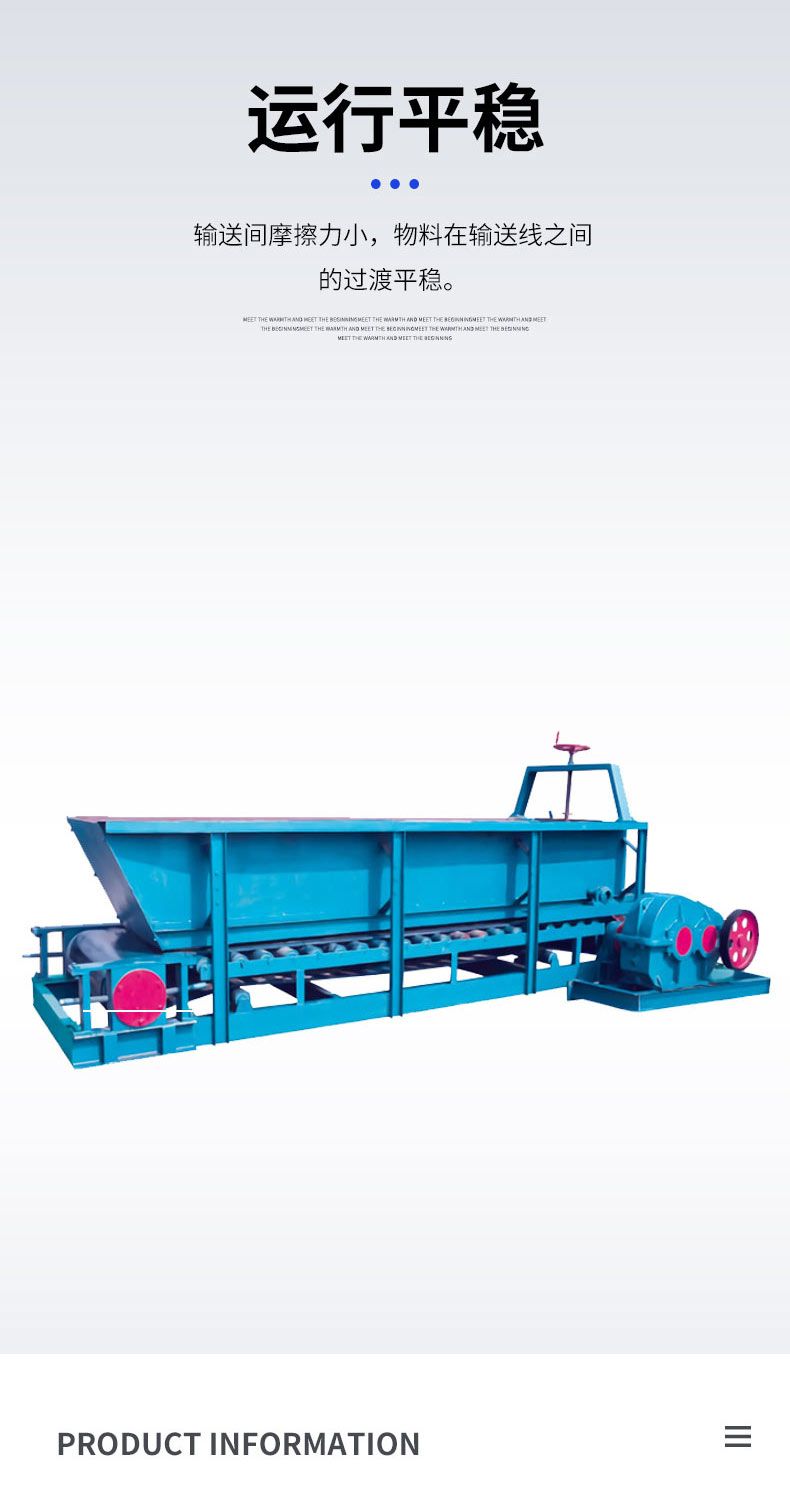 Manufacturer's direct supply chain conveyor carbon steel wear-resistant heavy-duty food drying assembly line