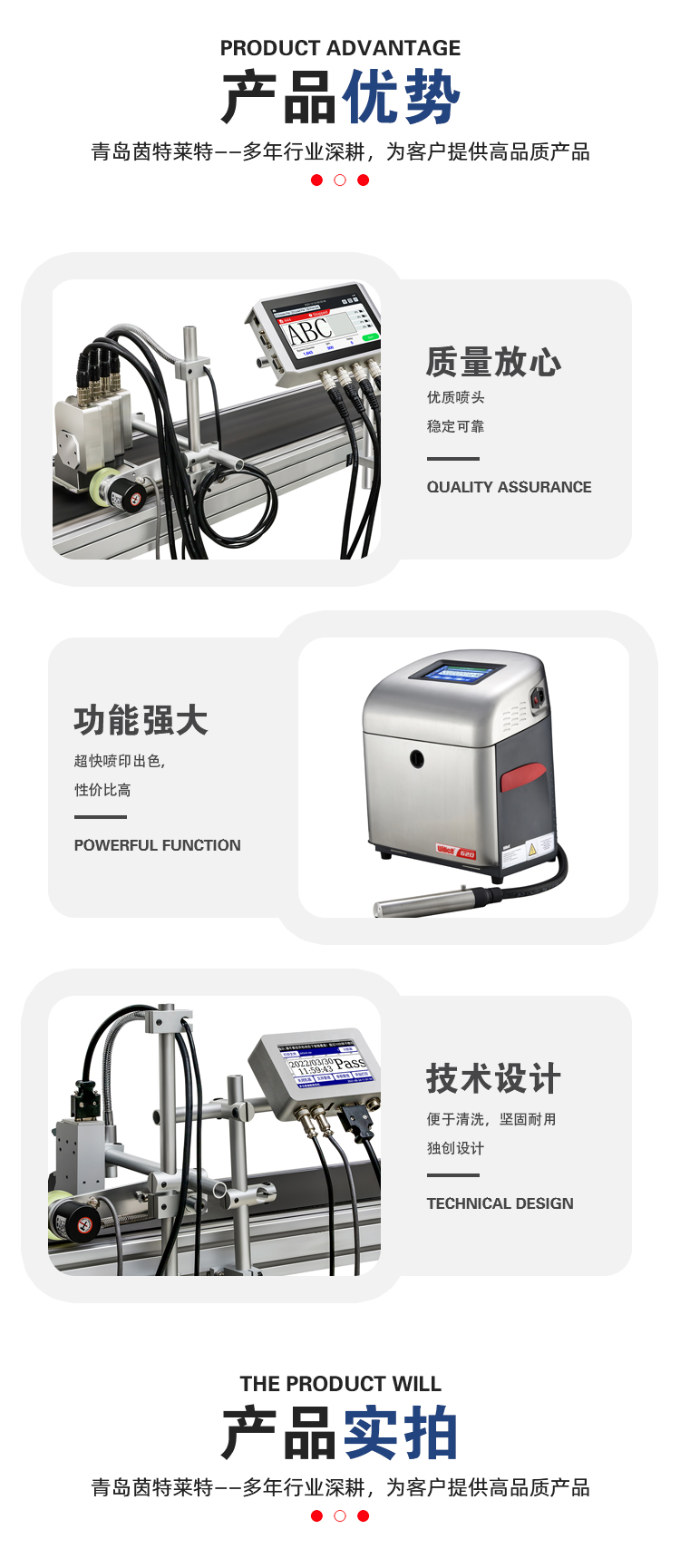 Laser Machine Videojet 3640 Coding Machine Medical Series Mineral Water Bucket Laser Marking Machine