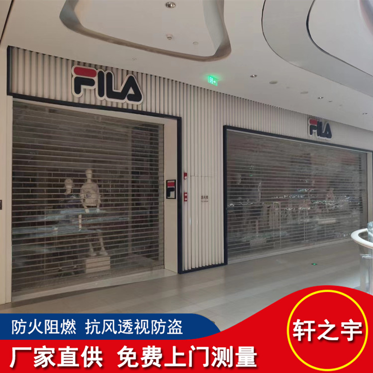 Install crystal Roller shutter of supermarket Remote control electric rolling gate Transparent perspective crystal door of shopping mall